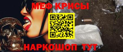 прущая мука Усть-Джегута