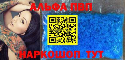 индика Усть-Илимск