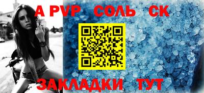 прущая мука Усть-Джегута
