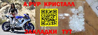 прущая мука Усть-Джегута