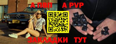 прущая мука Усть-Джегута