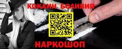 прущая мука Усть-Джегута