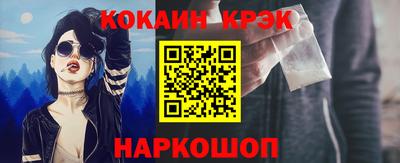 прущая мука Усть-Джегута