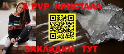 индика Усть-Илимск