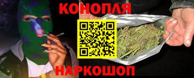 винт Уссурийск