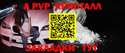 прущая мука Усть-Джегута