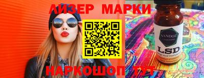 индика Усть-Илимск