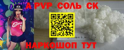 индика Усть-Илимск