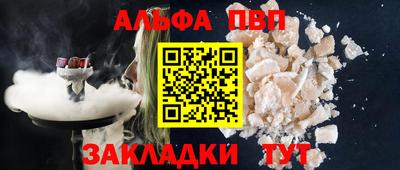 индика Усть-Илимск