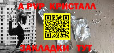 индика Усть-Илимск