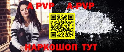 индика Усть-Илимск