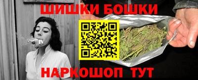 прущая мука Усть-Джегута