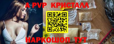 прущая мука Усть-Джегута
