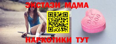 прущая мука Усть-Джегута