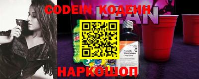 прущая мука Усть-Джегута