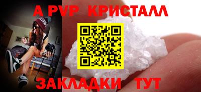 прущая мука Усть-Джегута