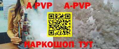 индика Усть-Илимск