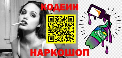 индика Усть-Илимск