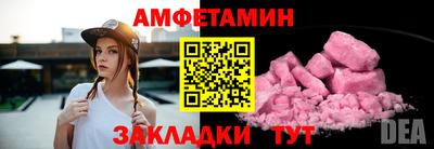прущая мука Усть-Джегута