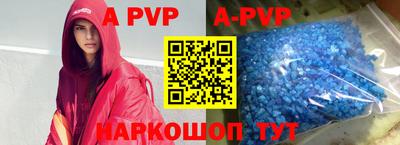 индика Усть-Илимск