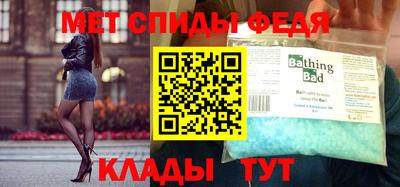прущая мука Усть-Джегута