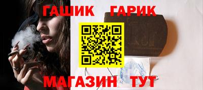 индика Усть-Илимск