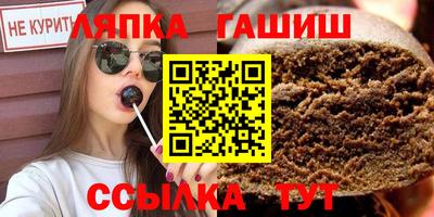 прущая мука Усть-Джегута