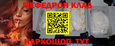 индика Усть-Илимск