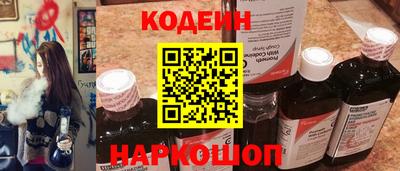 прущая мука Усть-Джегута