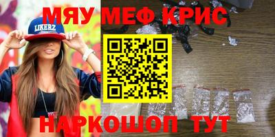 индика Усть-Илимск